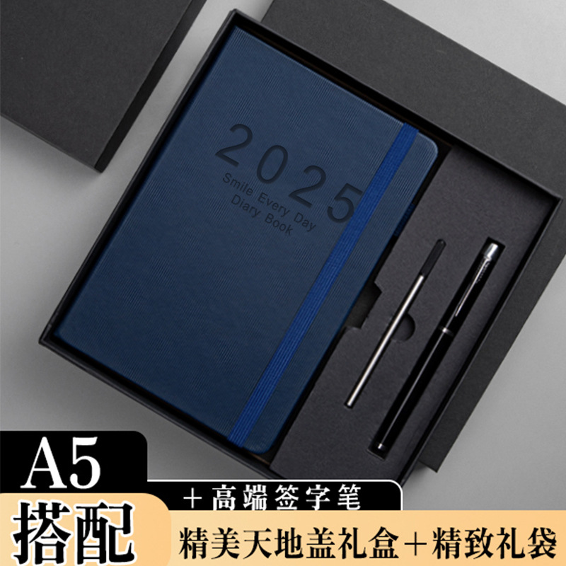 Coffret cadeau bleu A5 étoiles