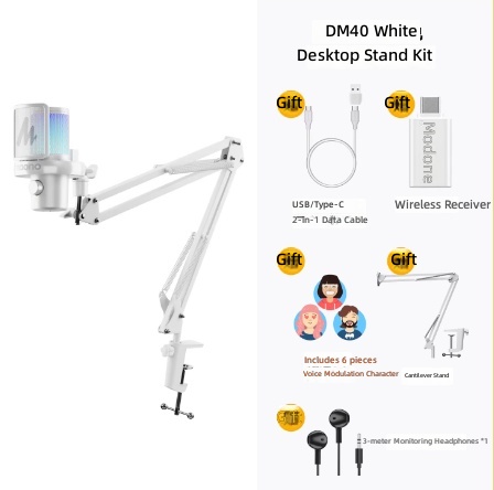รุ่น Cantilever DM40 สีขาว