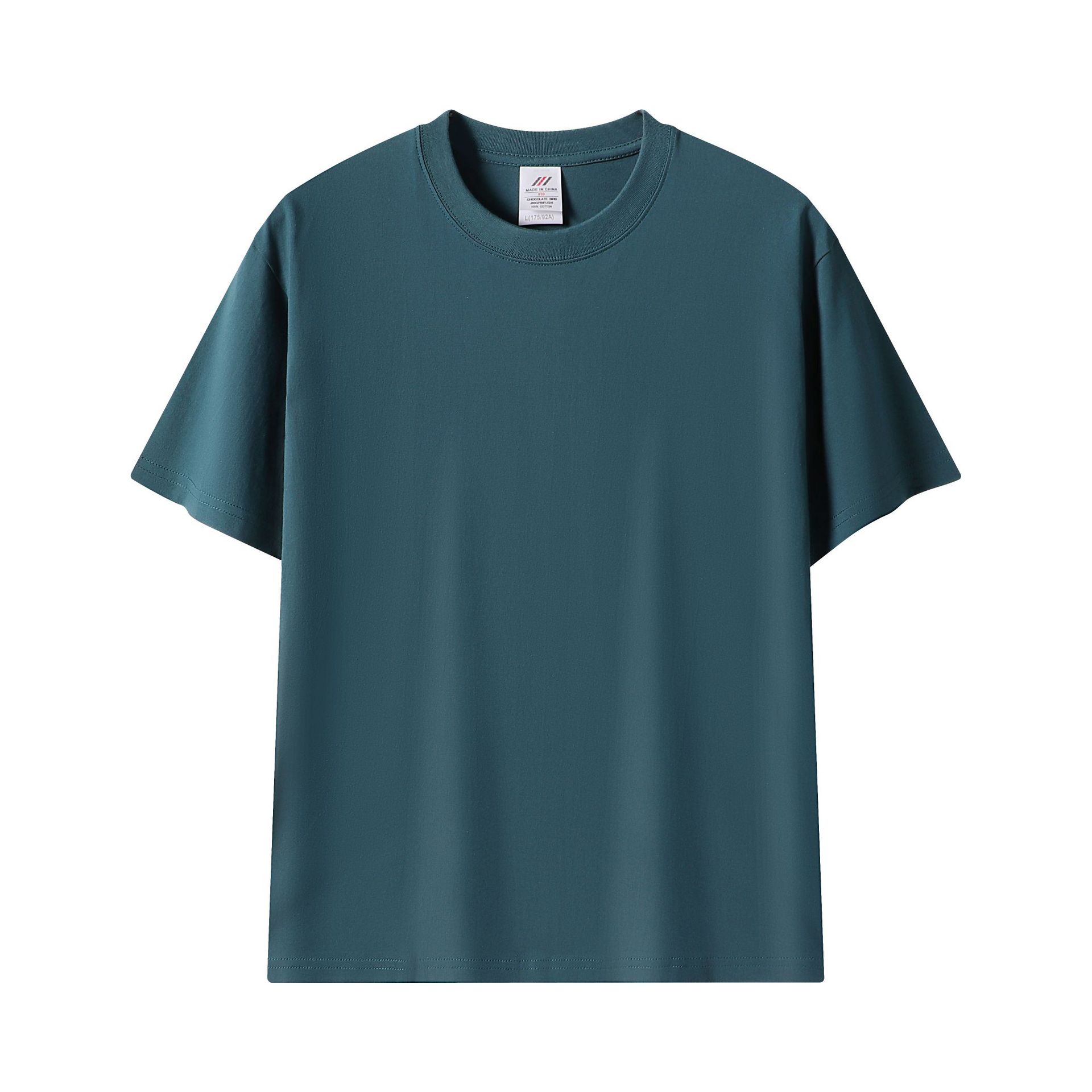 Teal green