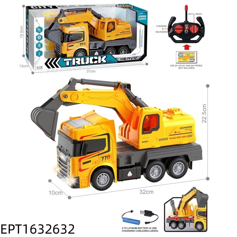 EPT1632632