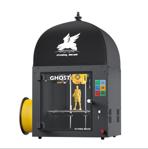 3D打印机桌面高级金属打印隔热罩好成型3D打印机