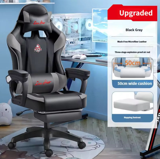 Black and gray+footrest