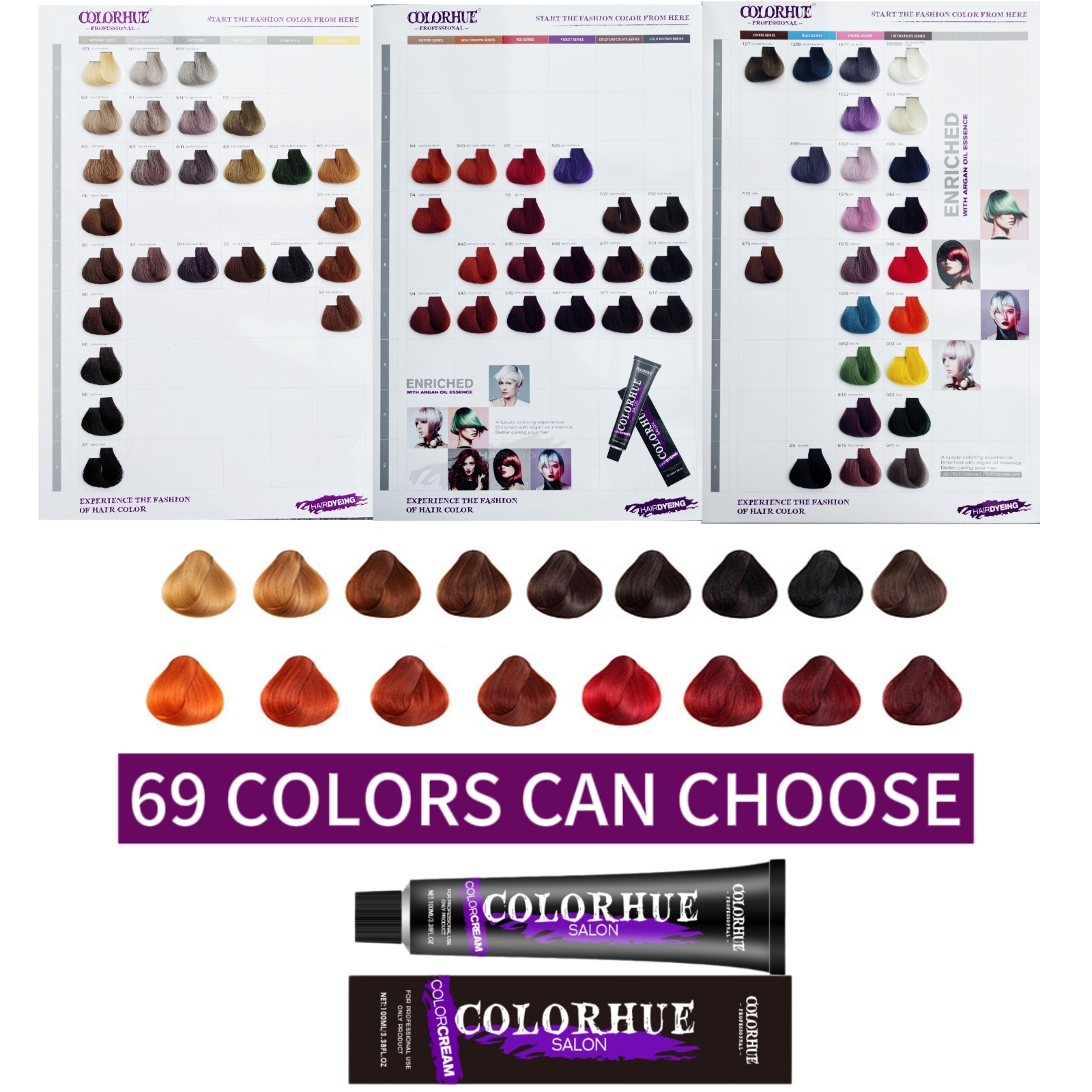 69 colors