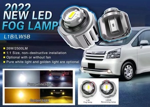 ไฟตัดหมอกรถยนต์ LED,FG1 9-18V 52W 9600lm 7535ชิปสีขาวสีเหลือง L1B LW5B เหมาะสำหรับรถโตโยต้าบางรุ่น Janpan - Product Image 6