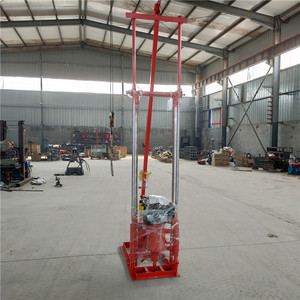 FY-30 portable sampling rig <strong>Small</strong> exploration rig for pile concrete <strong>cored</strong> rock <strong>drilling</strong>