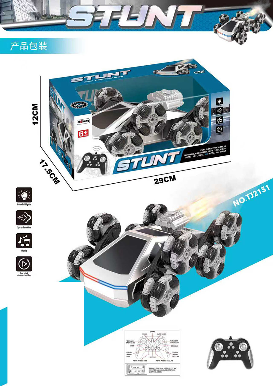 Voiture de cascade RC à roues EPT1615202-8