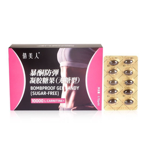 Qianmeiren Keto สารสกัดจากพืชตระกูลถั่วเจลกันกระสุนปราศจากน้ำตาลช่วยเพิ่มความหนาแน่นของกระดูก60-สำหรับผู้ใหญ่ - Product Image 5