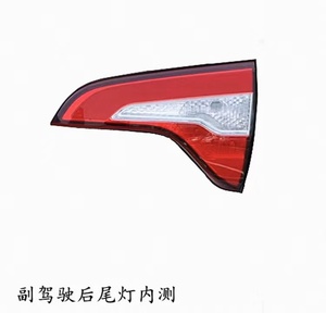 Led đuôi đèn ánh sáng phía sau Halogen & Xenon tự động hệ thống chiếu sáng Xe Cơ thể Shell92401-2P500 92402-2p500 cho KIA sorento2013 Genesis - Product Image 4