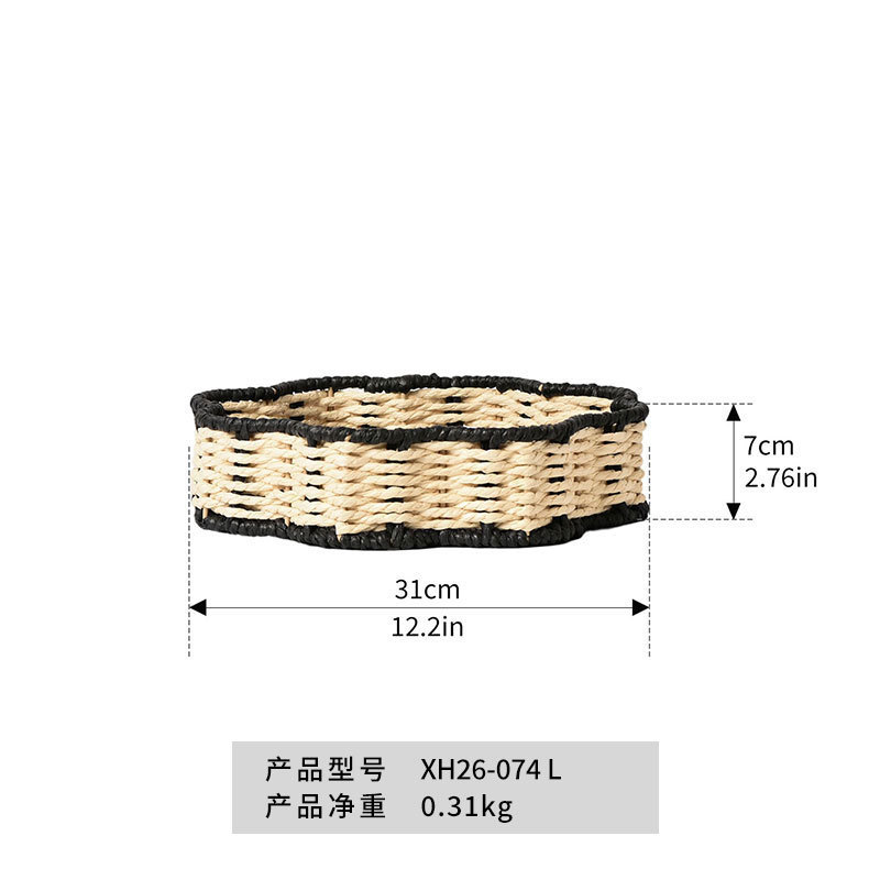 XH26-074 Large Storage