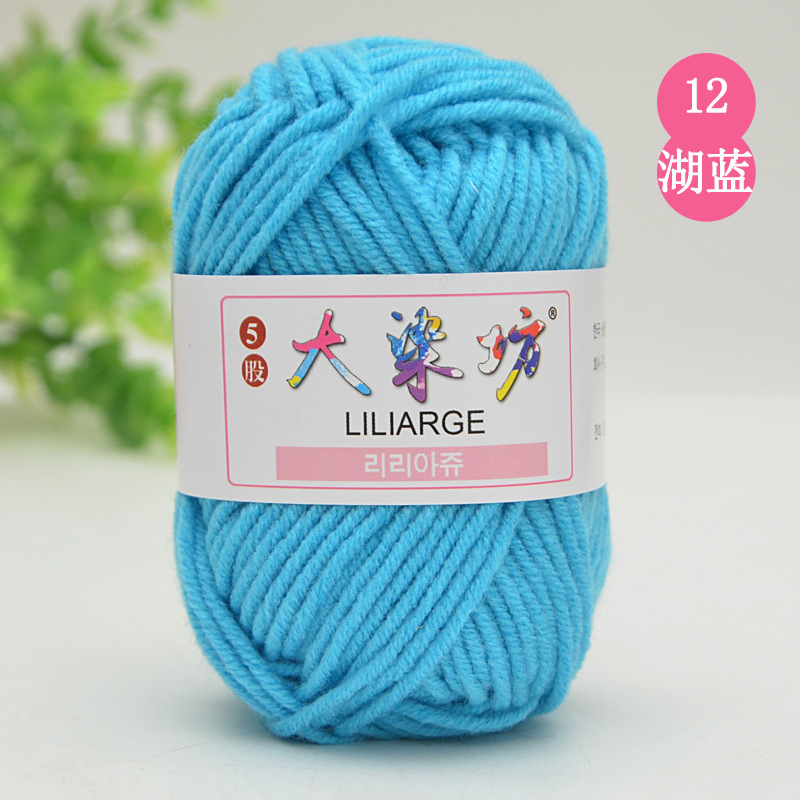 12 สีฟ้าทะเลสาบ