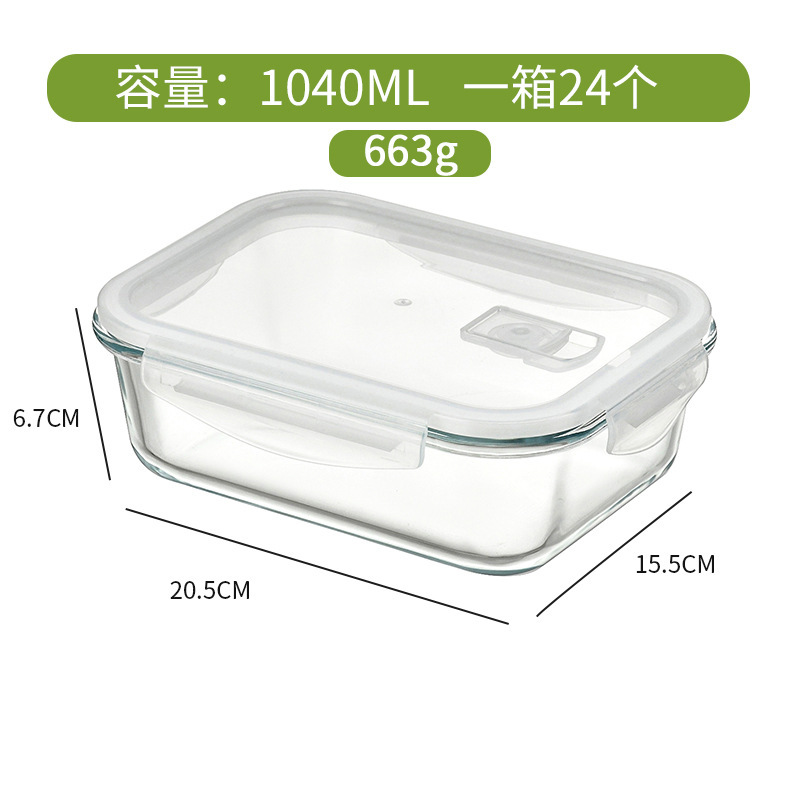 Rectangulaire 1040ml