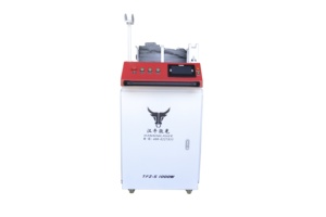 Fiber Laser Welding Machine Four in One Function 3000W <strong>Welder</strong> for Metal <strong>SS</strong> CS COPPER AL
