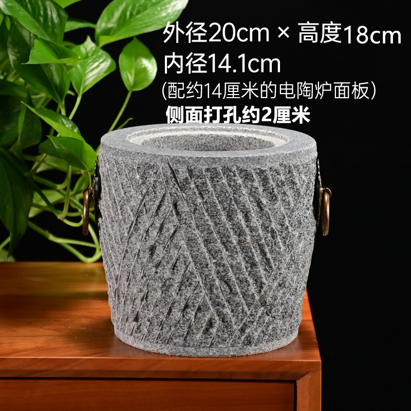 Handmade stone stove, type C (non-electric ceramic stove)
