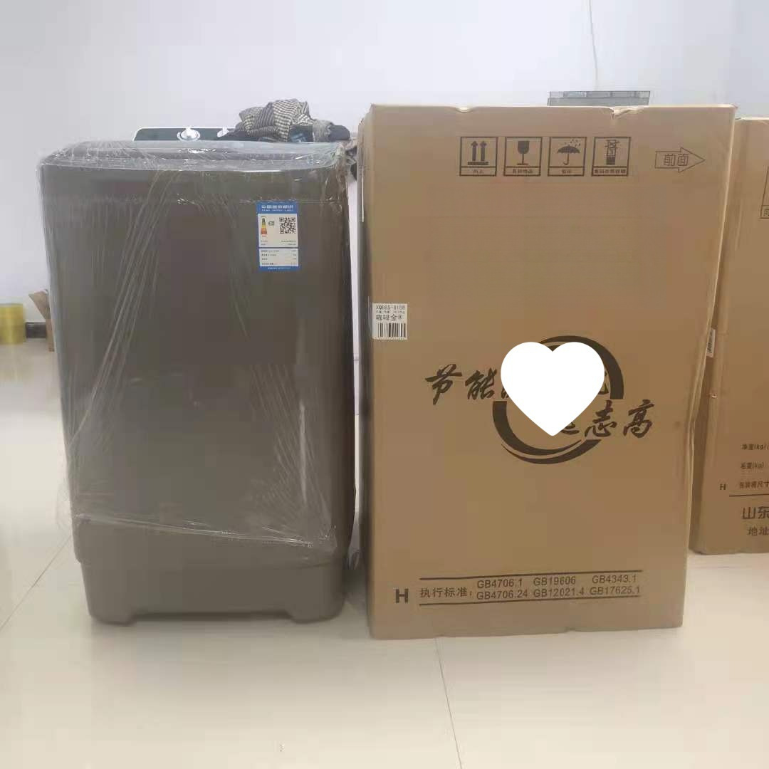 Zhigao 9 kg