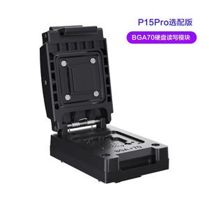 I2C & P15Pro Festplatten programmierer ersetzen aktiviert, unterstützt 4-15PM Werks code abfrage/hinzugefügt BGA315 - Product Image 6