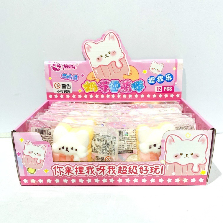 JXC-0257 Milk Kitten Snow Cute Stick Squeeze Toy