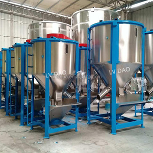 High Capacity <strong>Plastic</strong> Power <strong>Granules</strong> Flakes <strong>Vertical</strong> Professional <strong>Mixer</strong>