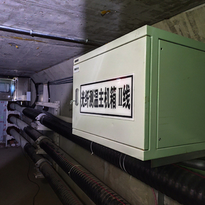 Sistema de detección de temperatura distribuido con Red TCP para aplicaciones en minas de carbón