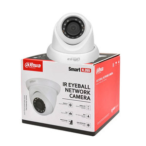 Cámara POE para exteriores, cámara de red Bullet varifocal con detección de movimiento IR50m de entrada de 2 MP, 2 uds. - Product Image 6