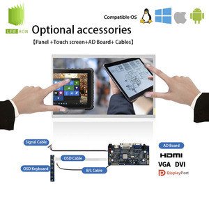 AUO 10,1 ''Pantalla LCD IPS 1024x600 Terminal de mano industrial Pantalla LCD Módulos LCD de 10,1 pulgadas sin táctil capacitiva - Product Image 2