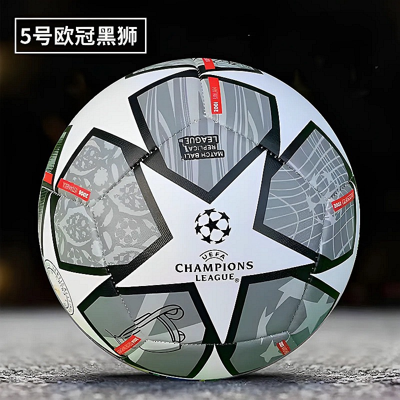 Lion noir de la Ligue des Champions n°5