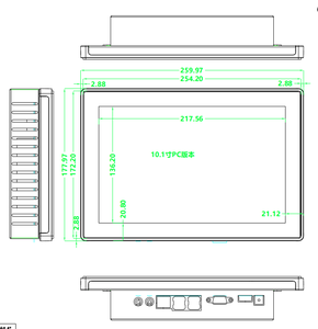 Incorporato 10.1 pollici 1280x800 TFT pannello LCD capacitivo Touch Screen Display per PC Monitor LCD di controllo industriale con bordo Android - Product Image 6