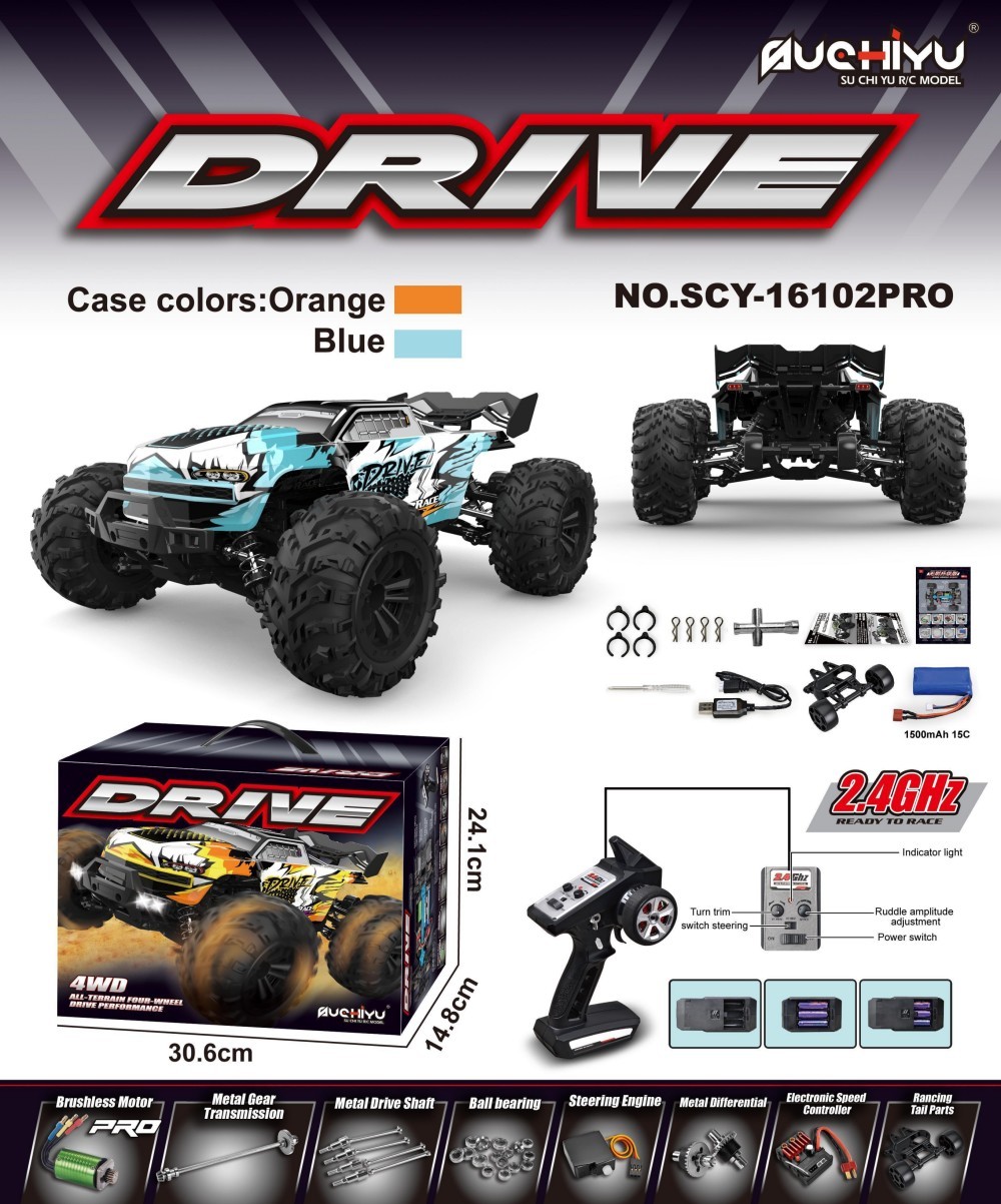 SCY-16102PRO blue 70KM
