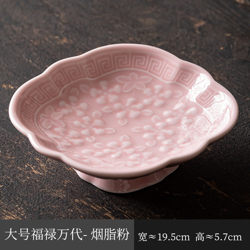 Plato grande de dulces Fukurokudai - Rosa flor de cerezo