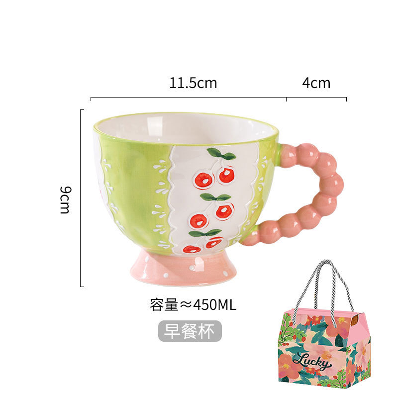 Coffret cadeau avec poignée en perles de cerise rose poudré