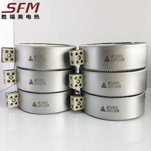 High Power Induction <strong>Heater</strong> Resistant Ceramic Infrared <strong>Heater</strong> Element Ceramic Coil <strong>Band</strong> <strong>Heater</strong>