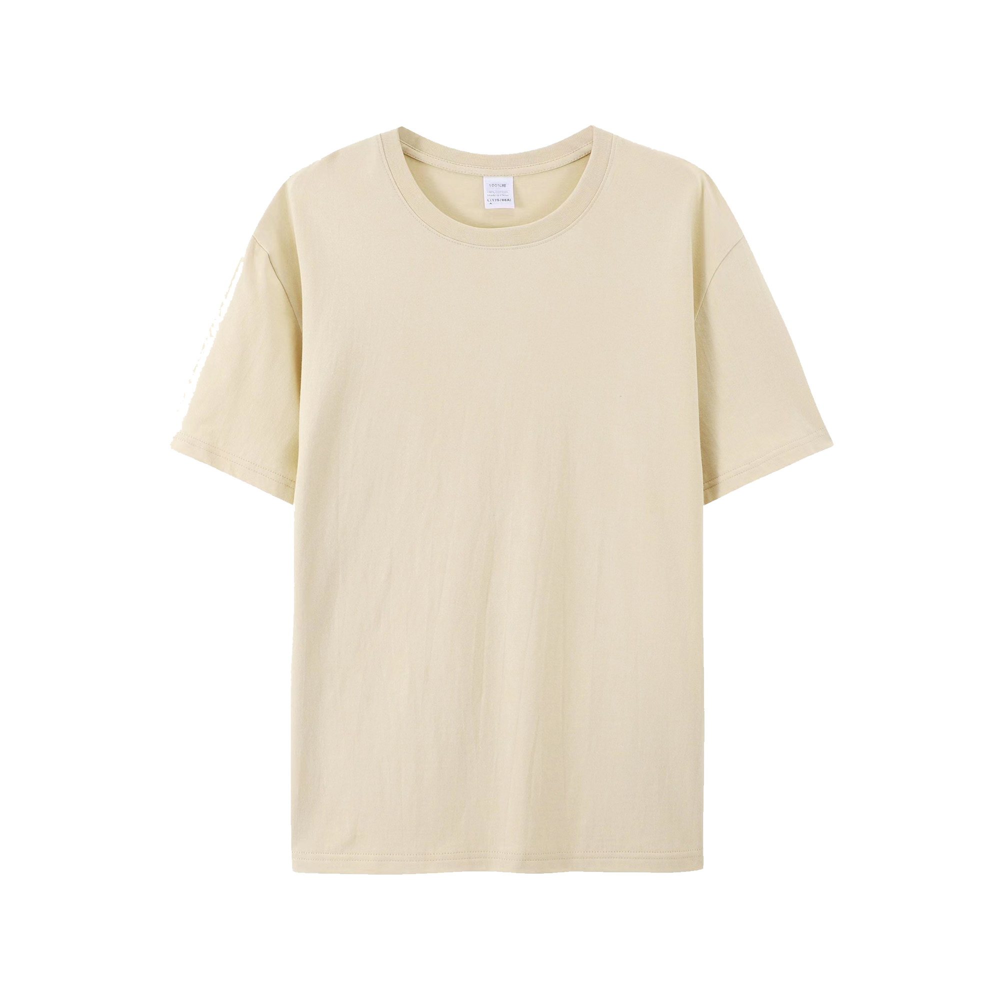 T-shirt beige