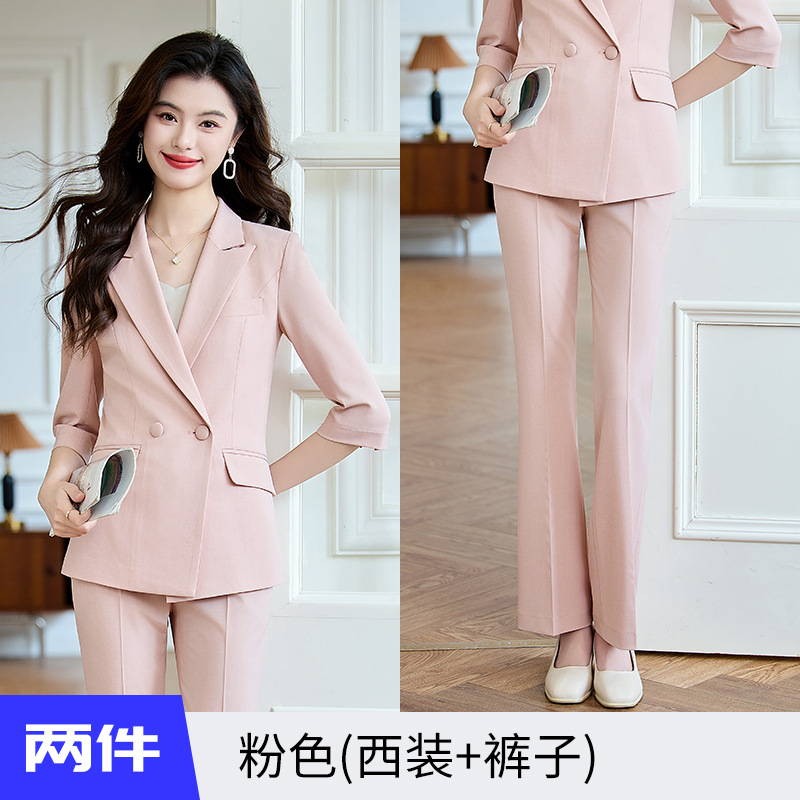 Pink suit with flared pants