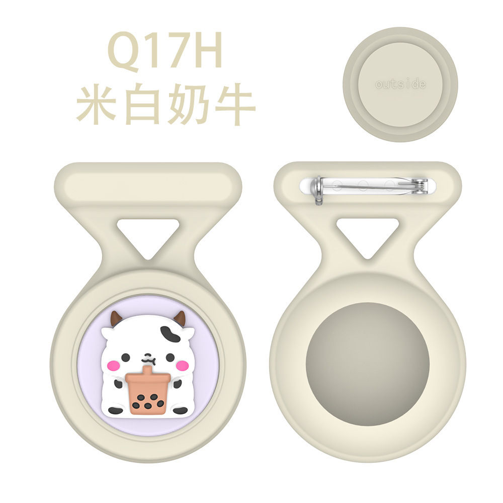 Vache beige