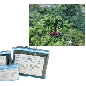 Beste Qualität Anti-Vogel-Netz Virgin HDPE-Netz Mesh Garden Agriculture Anti-Vogel-Netz - Product Image 1