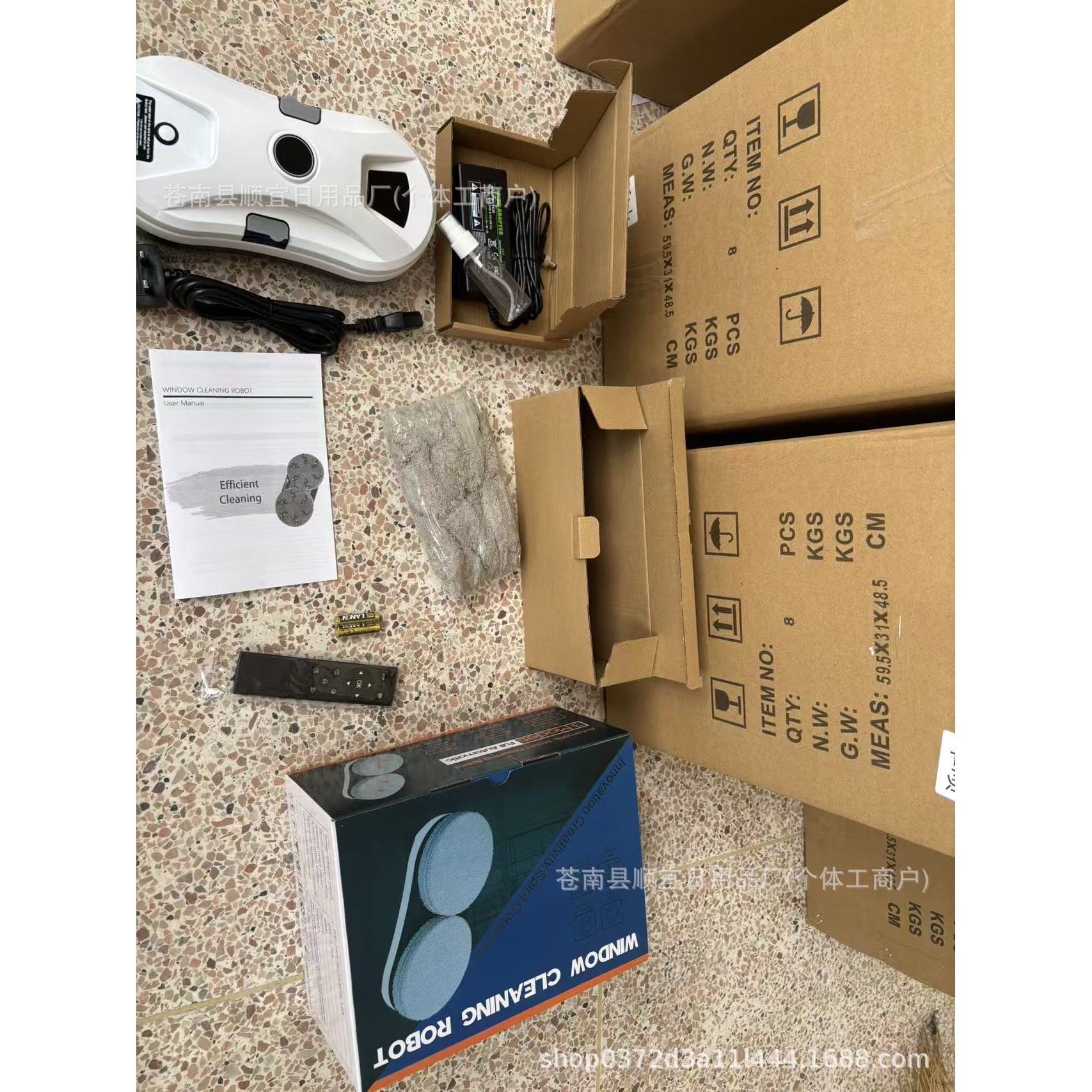 CCJ-02 (Dual Water Jet)