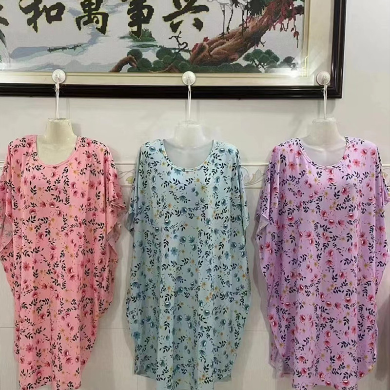 3 #