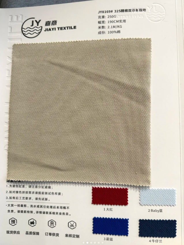 COLORE PERSONALIZZATO 1