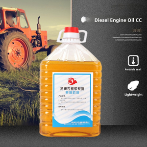 ディーゼルエンジンオイルAPICC単気筒ディーゼルエンジン用潤滑剤工場卸売 - Product Image 1