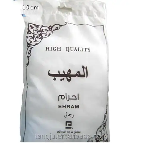 1.4kgm erkekler ihram set hac elbise handuk turki tüp müslüman arap hajj ihram umrah havlu mikrofiber ihram mikro fiber