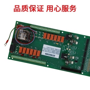 Nuevo Tablero de Control del compresor de aire acondicionado central 031-06-001 01743 con fuente de energía eléctrica de metal de entrada y salida IO - Product Image 3