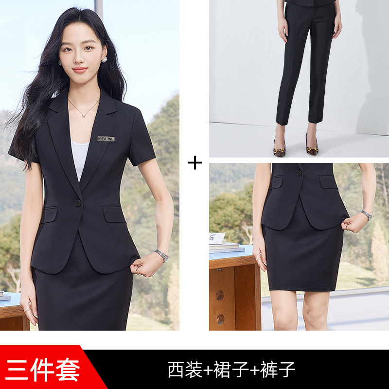 Black suit trousers skirt