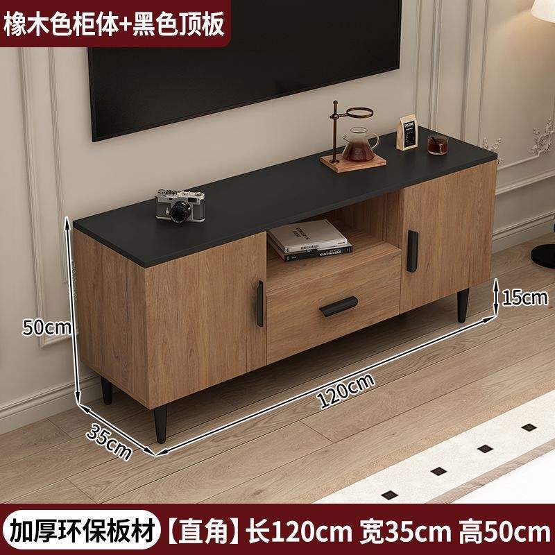 Oak color cabinet + black top panel-right angle