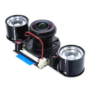 Módulo de cámara Raspberry PI de 5MP, interruptor automático de 175 grados, gran angular OV5640, ojo de pez para modelo 2/4/3B + - Product Image 1