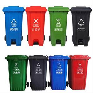 120L 240L大容量轮式垃圾箱，带踏板盖商业级公共区域垃圾容器，耐用卫生设计 - Product Image 6