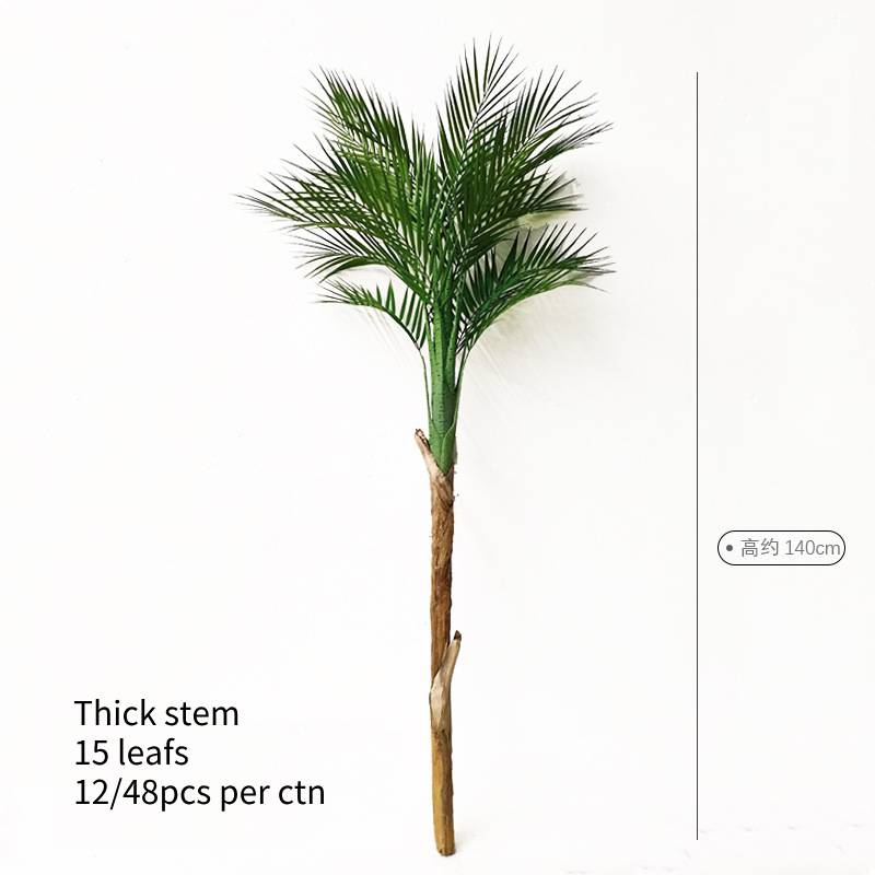 Thick Stem 15 Leaves