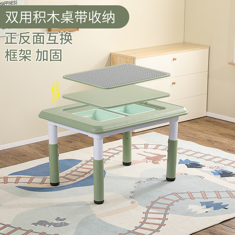 single table