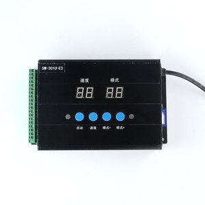 301 LED Controller AC100V-240V TTL & RS-485 dmx512 Pixel programmier bare RGB LED Controller - Product Image 4