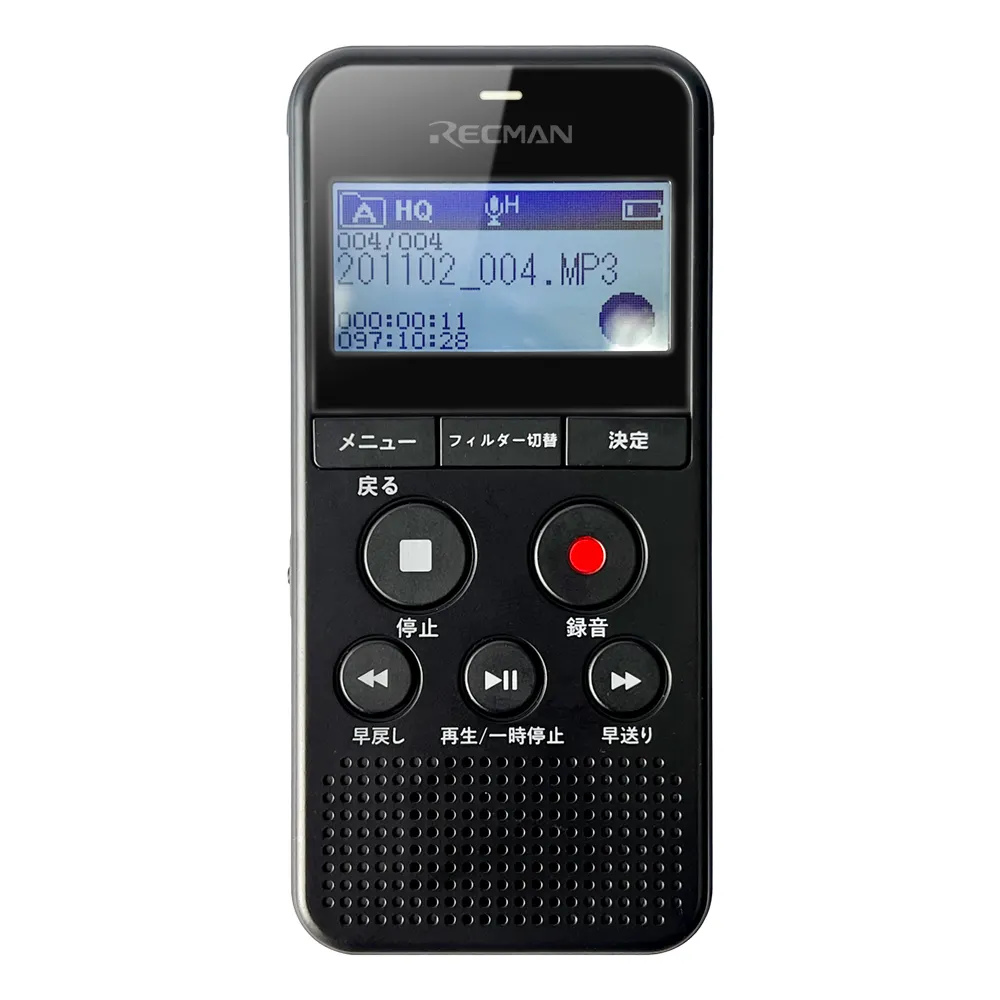 Digitale Mini Voice Rcorder Pen Met Fm En Am Auto Radio 8Gb Mp3 Speler