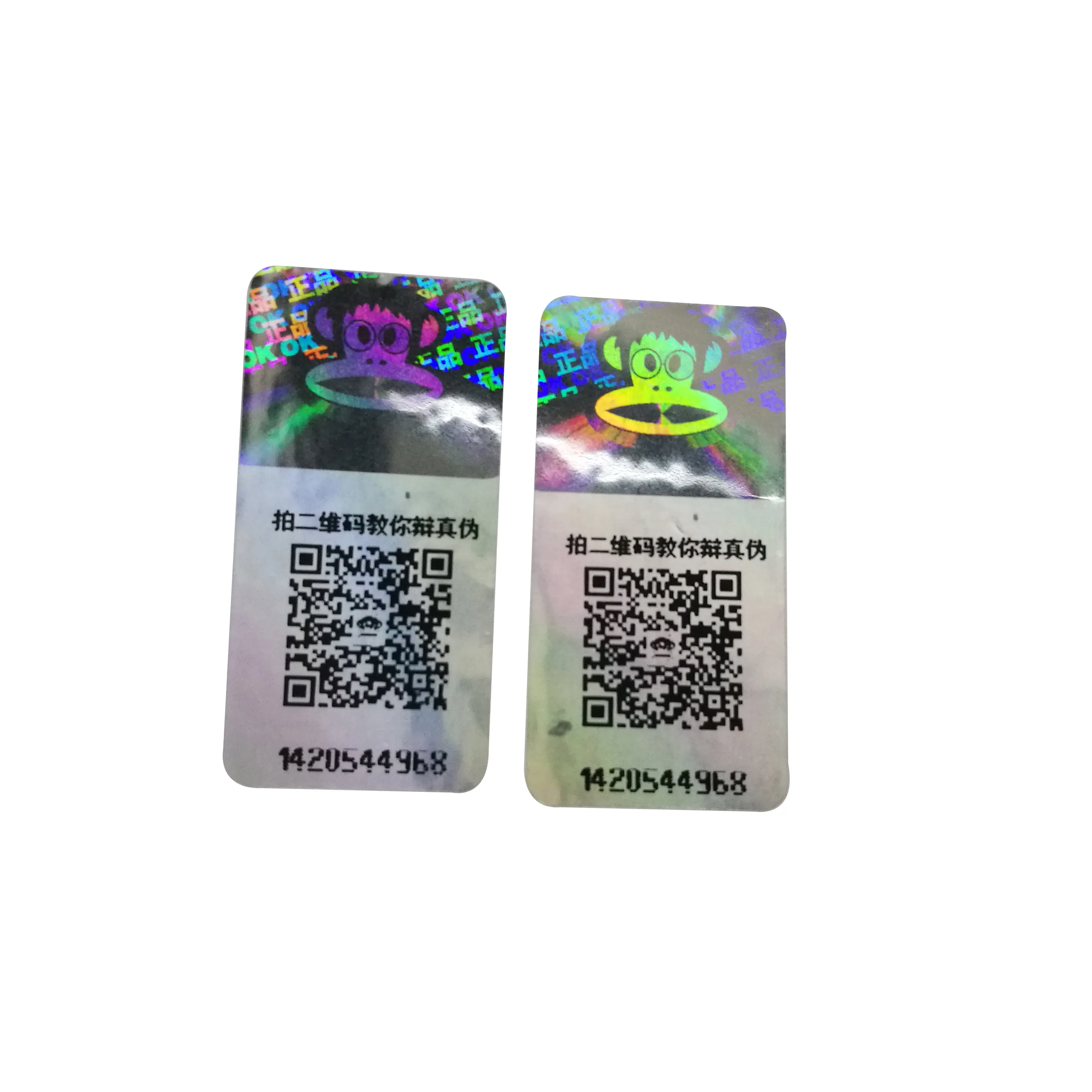 รหัส QR หมายเลขซีเรียลสีเงิน3D ผลแบบไดนามิกฉลากสติกเกอร์โฮโลแกรม