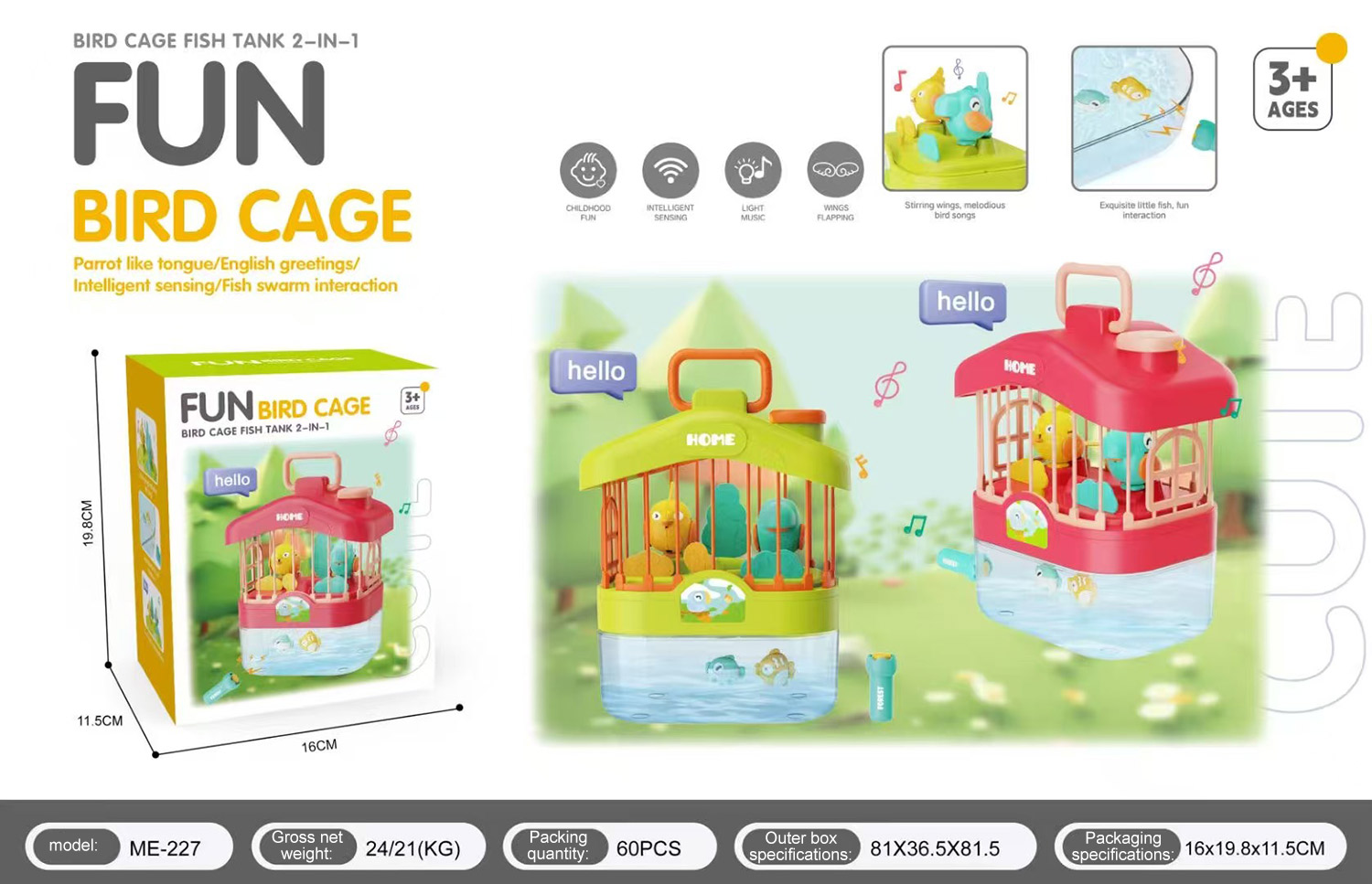 Green-Birdcage-Voice control-Color box